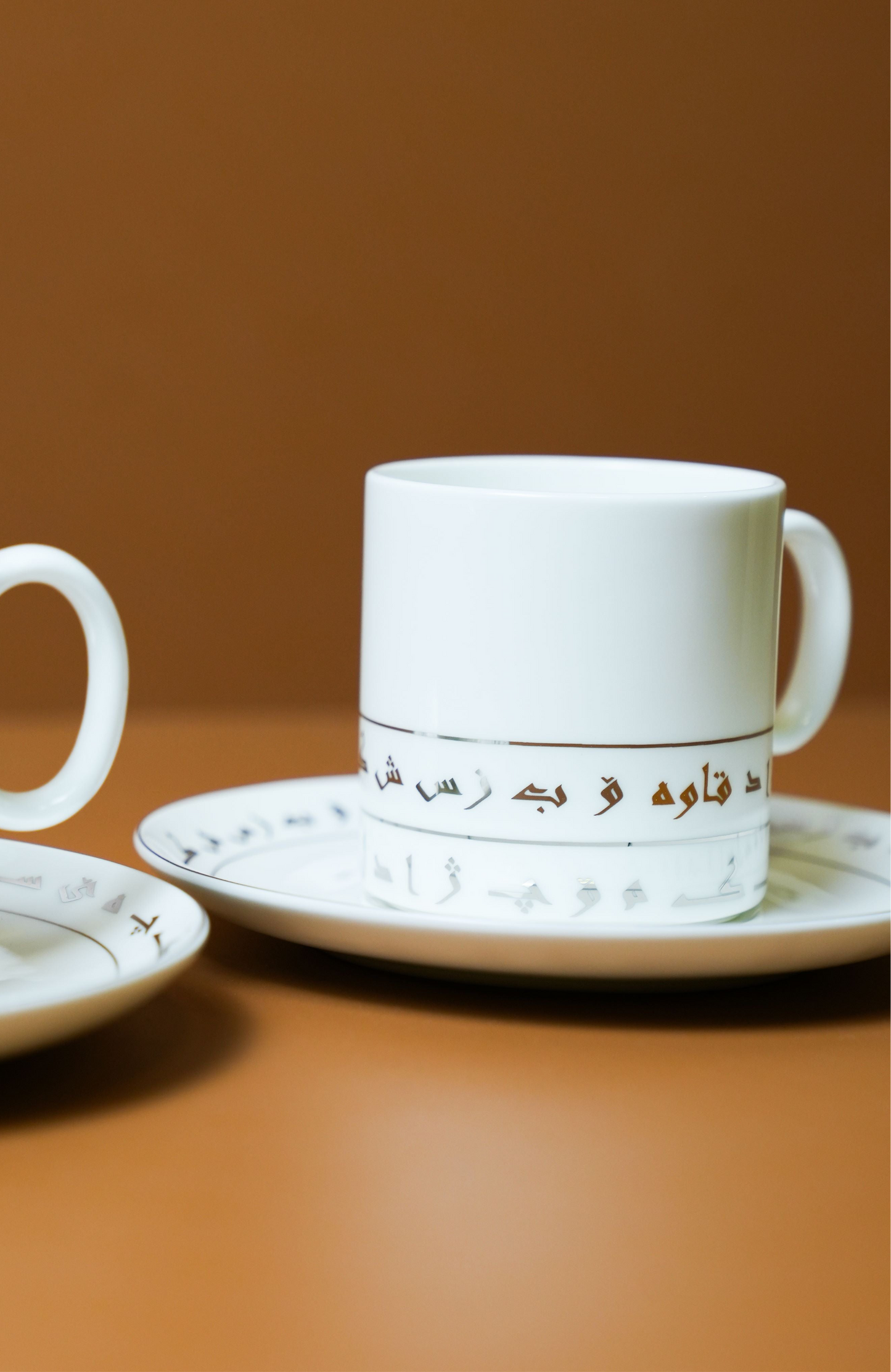 Kurdish Letters Coffee Cup (Single)
