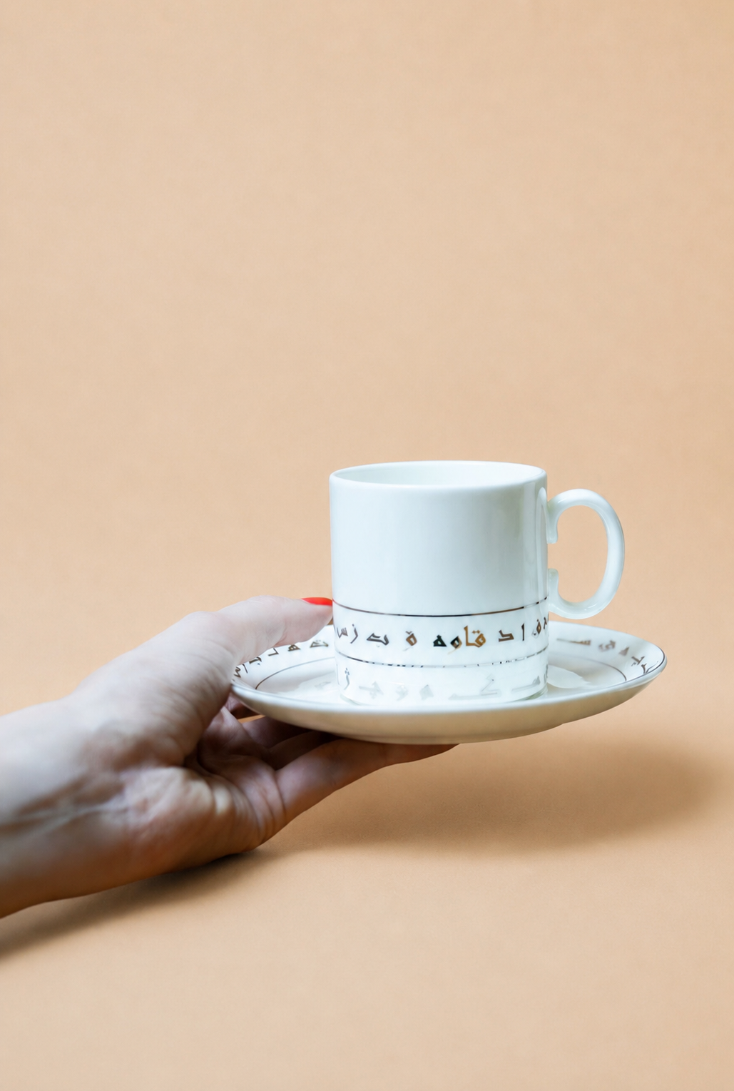 Kurdish Letters Coffee Cup (Single)