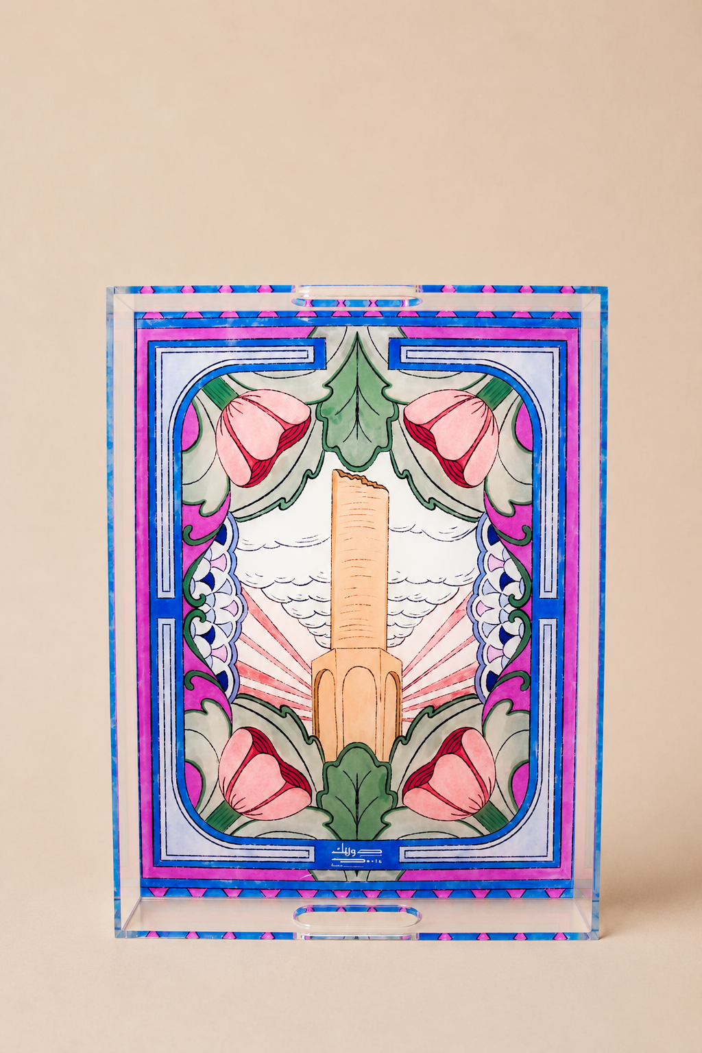 Mnara Acrylic Tray