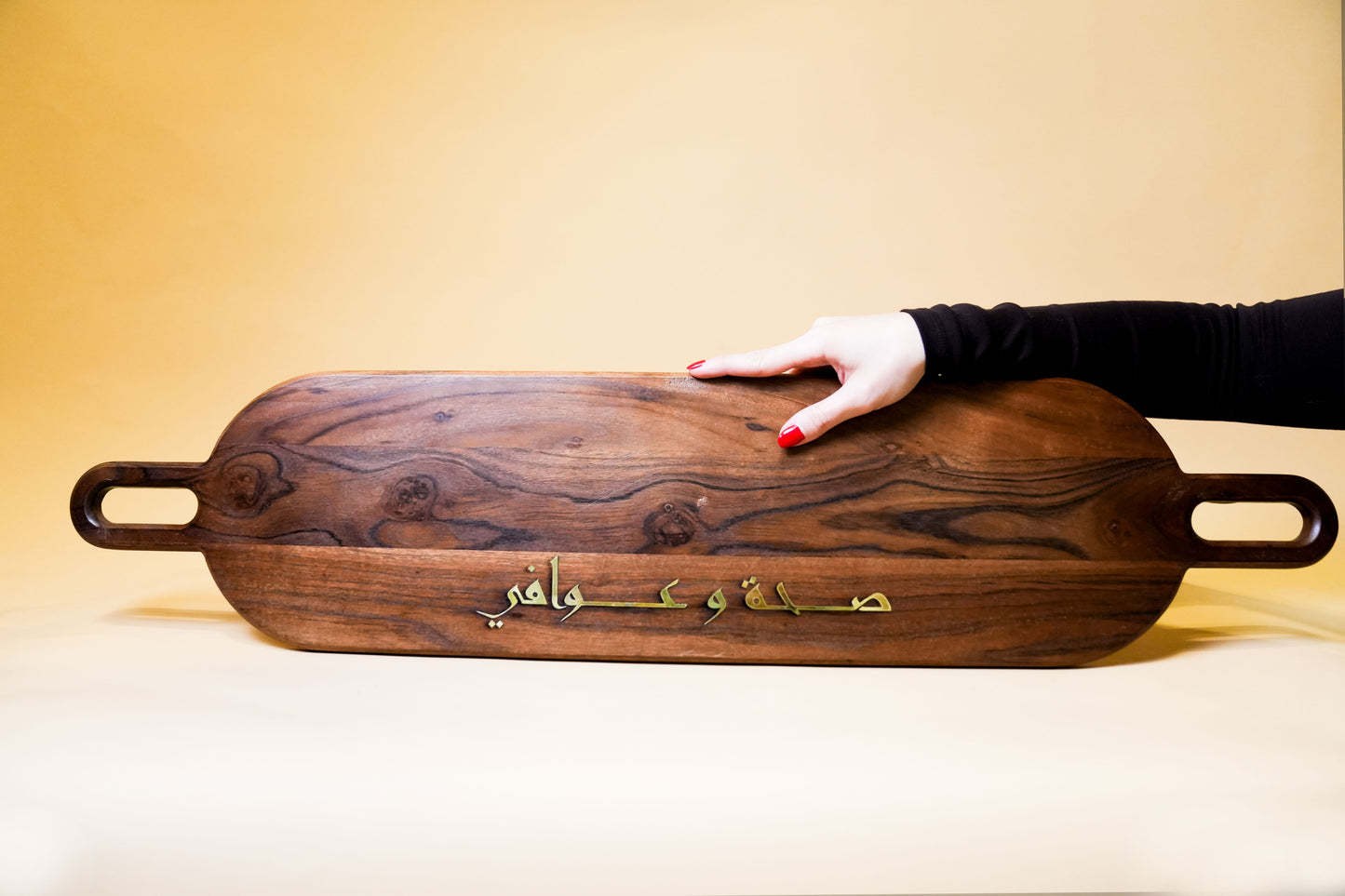 A’wafi Cheeseboard
