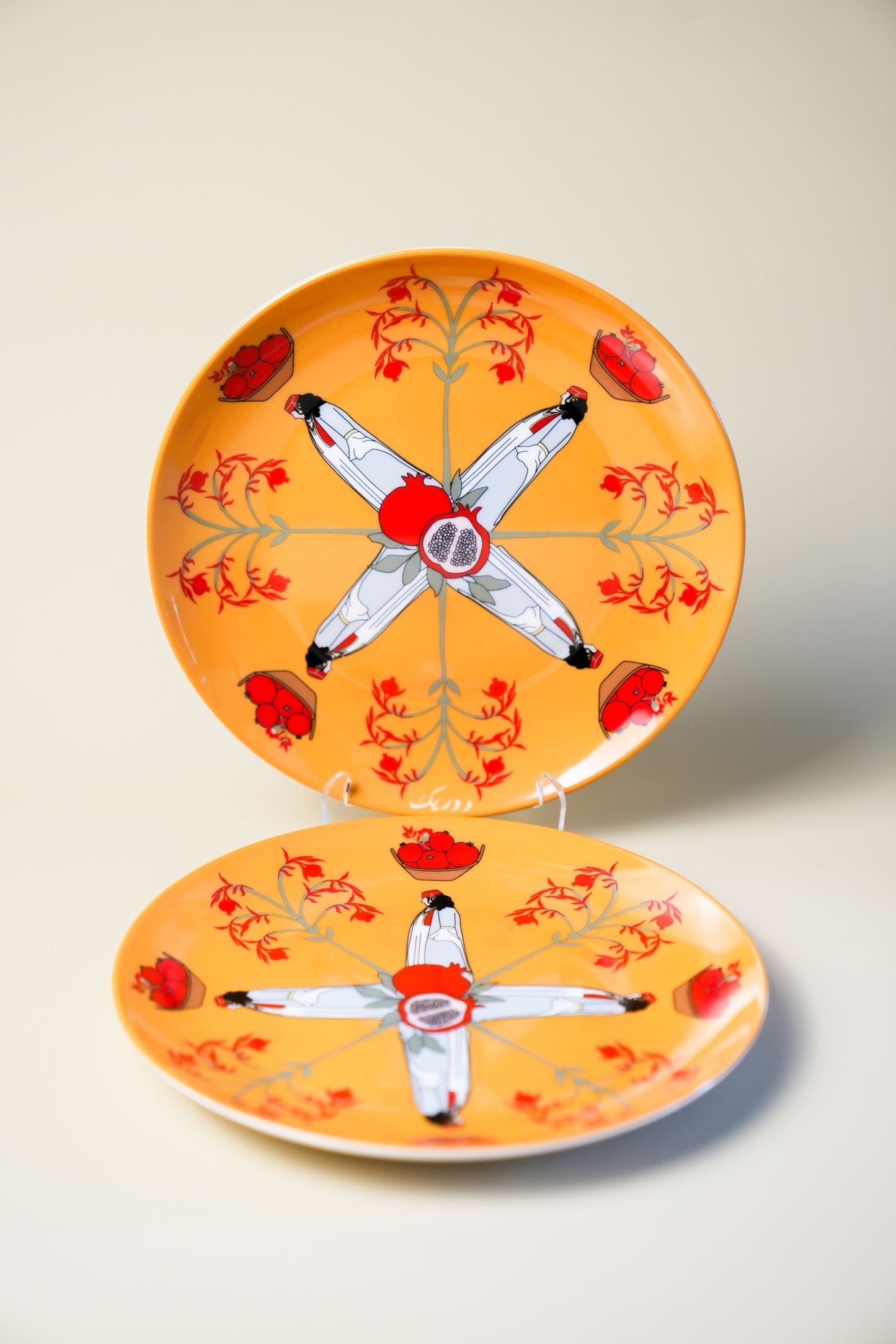 Galawezh Dessert set