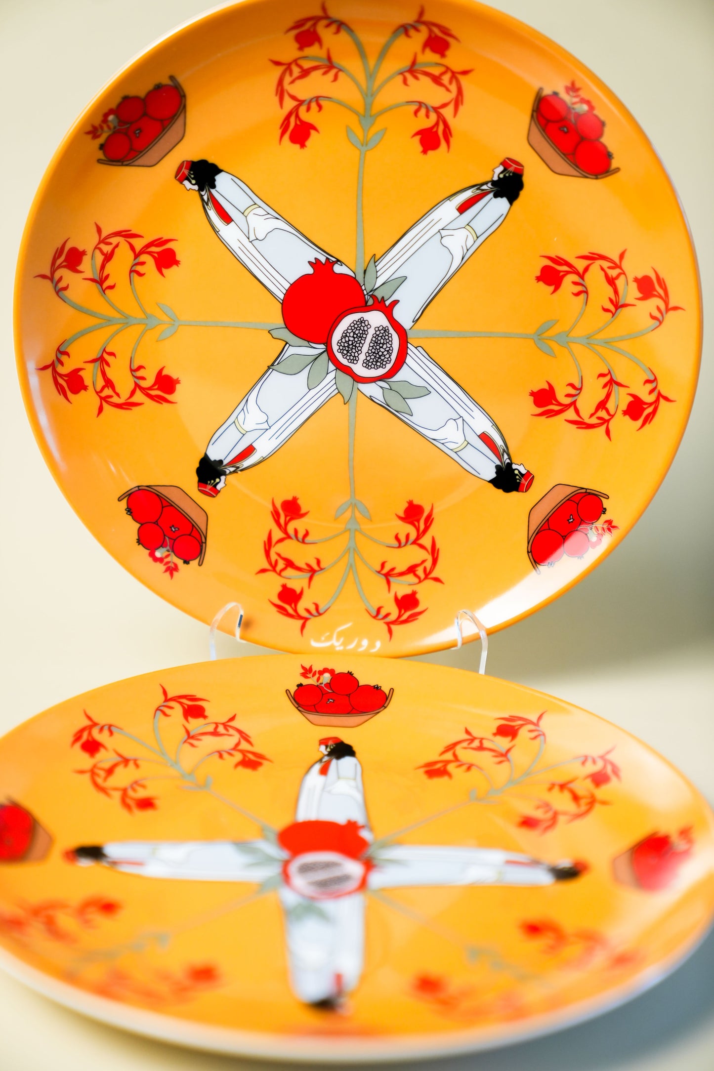 Galawezh Dessert set