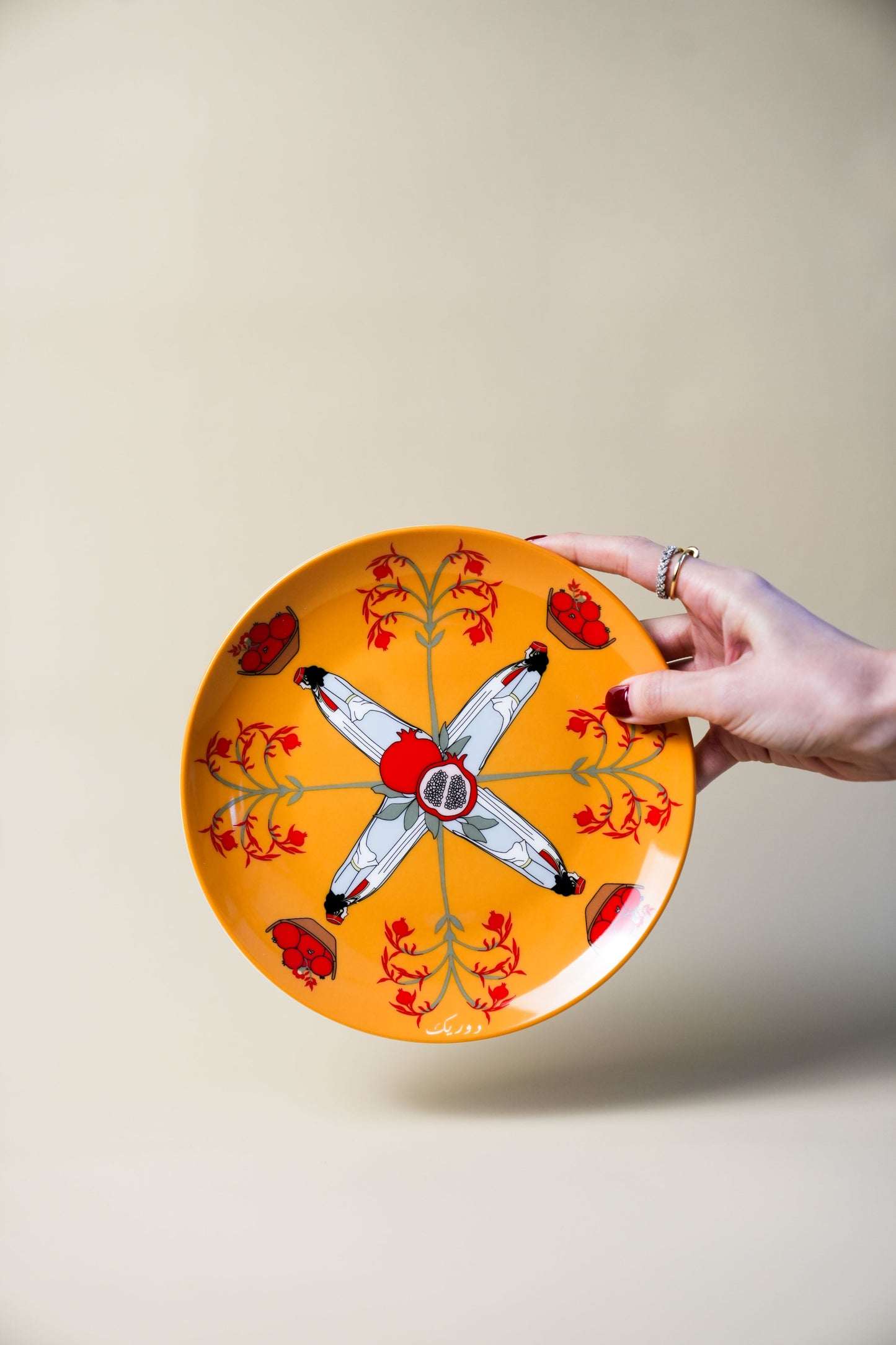 Galawezh Dessert set
