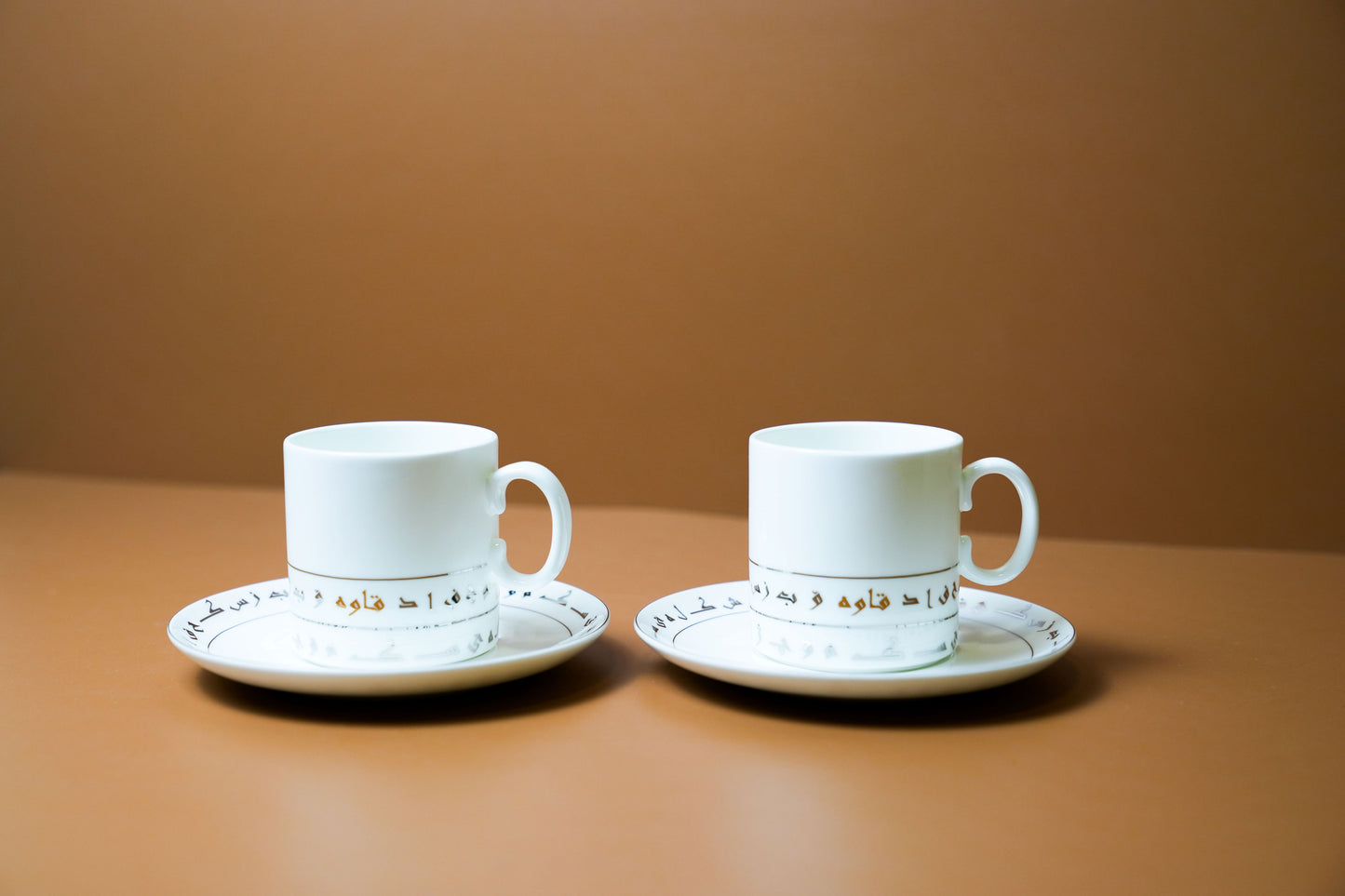 Kurdish Letters Coffee Set