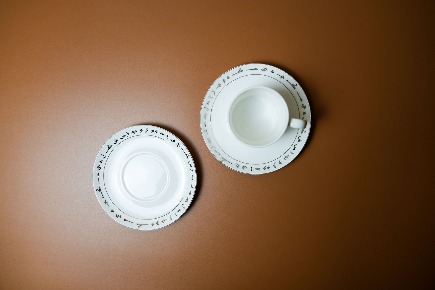 Kurdish Letters Coffee Set