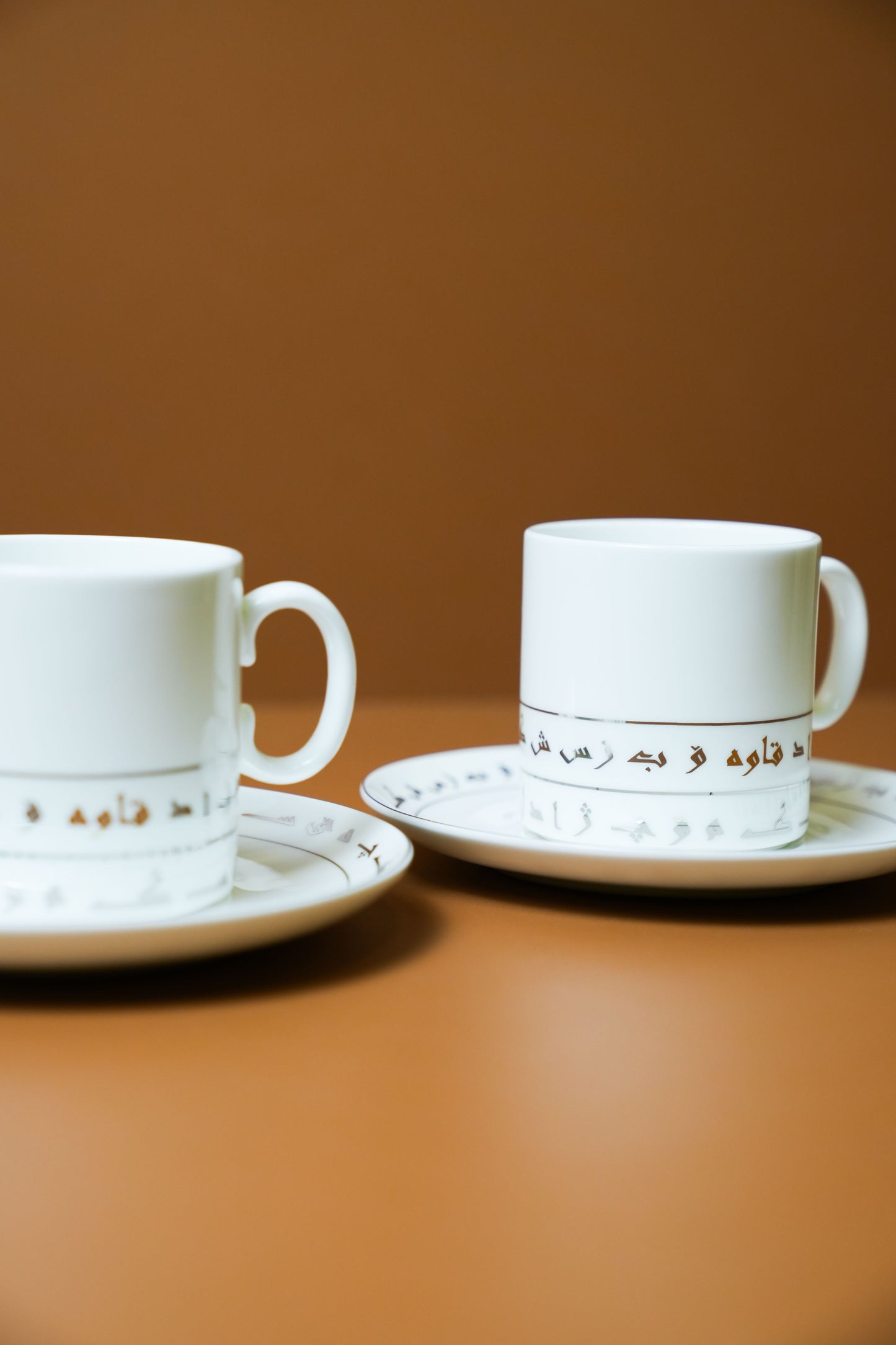 Kurdish Letters Coffee Set