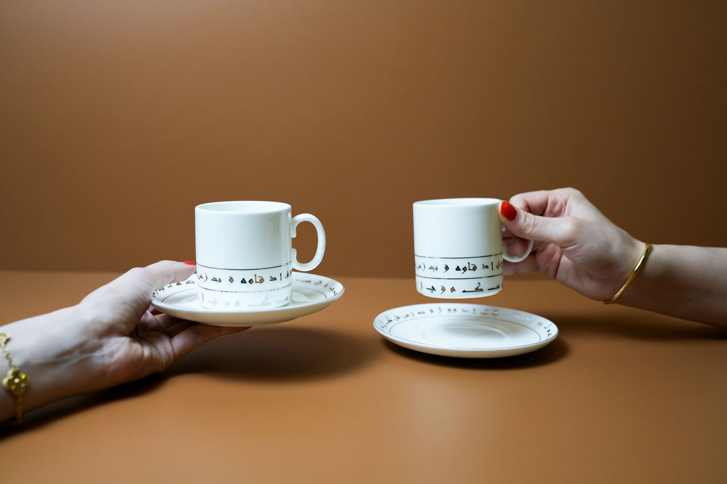 Kurdish Letters Coffee Set