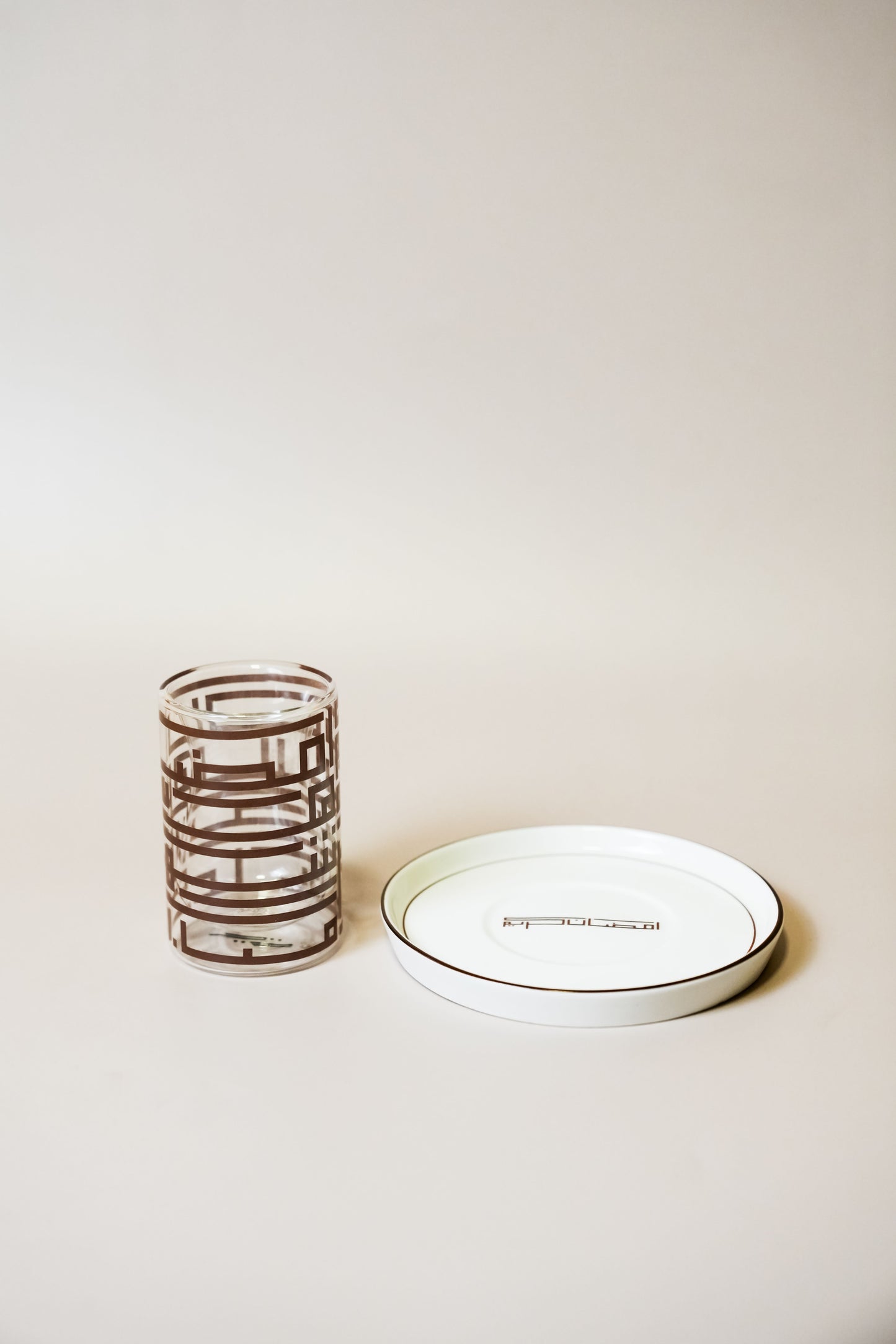 Ramadan tea set