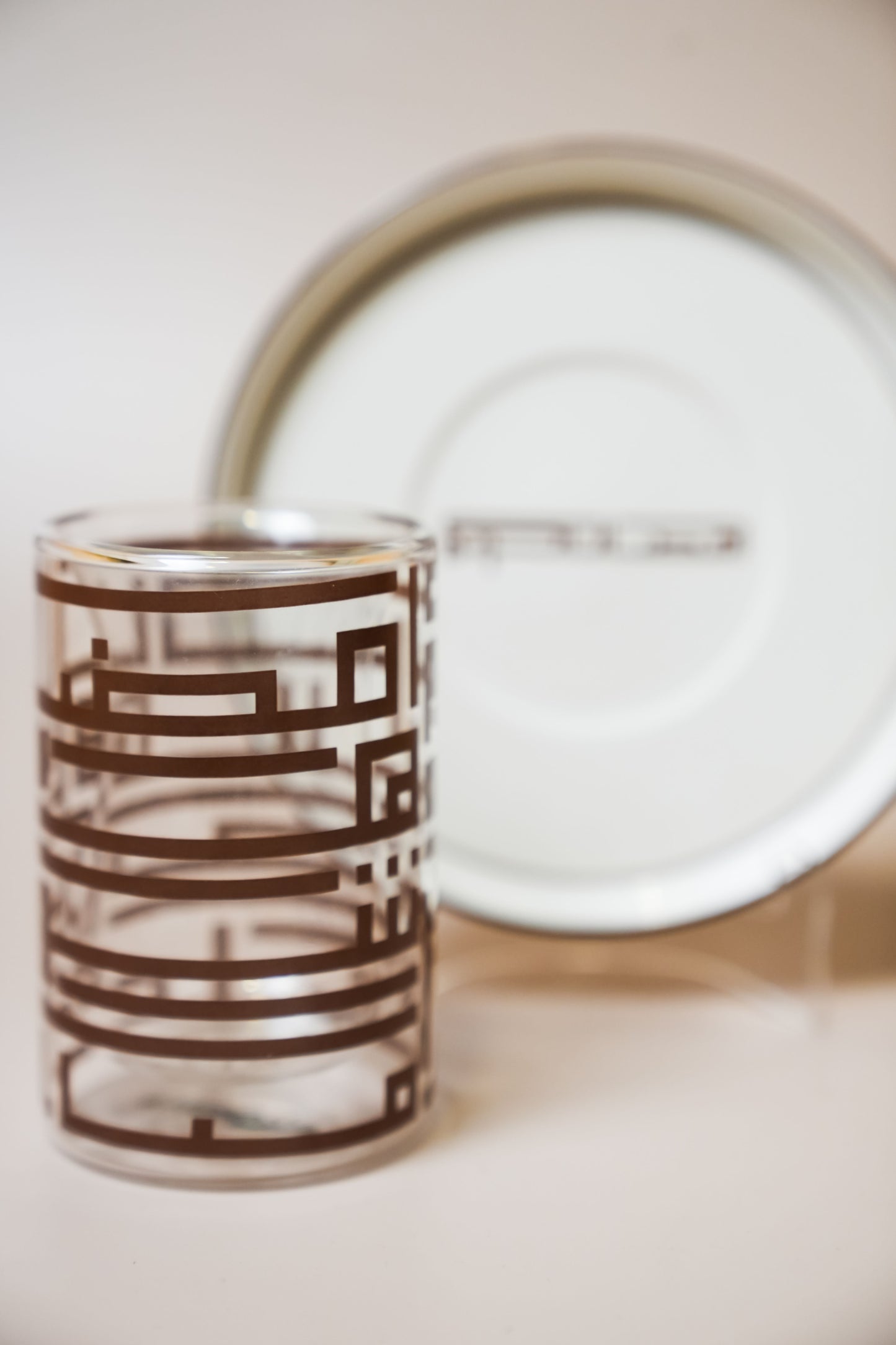 Ramadan tea set