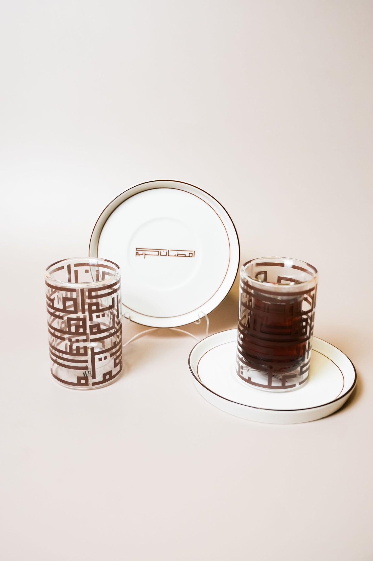 Ramadan tea set
