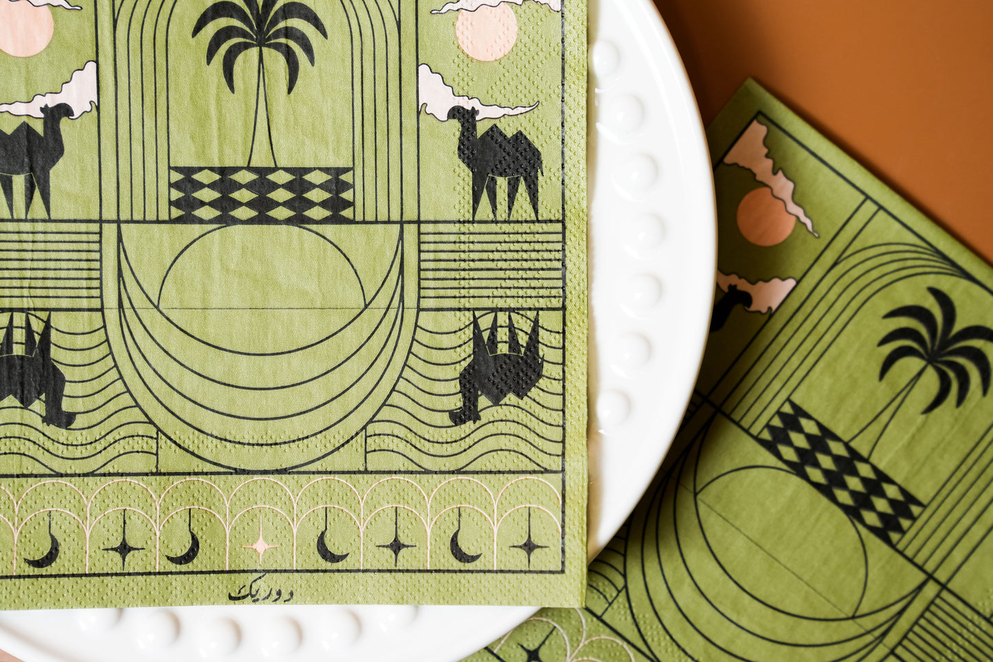 Sahara Napkin Pack 20 Pcs