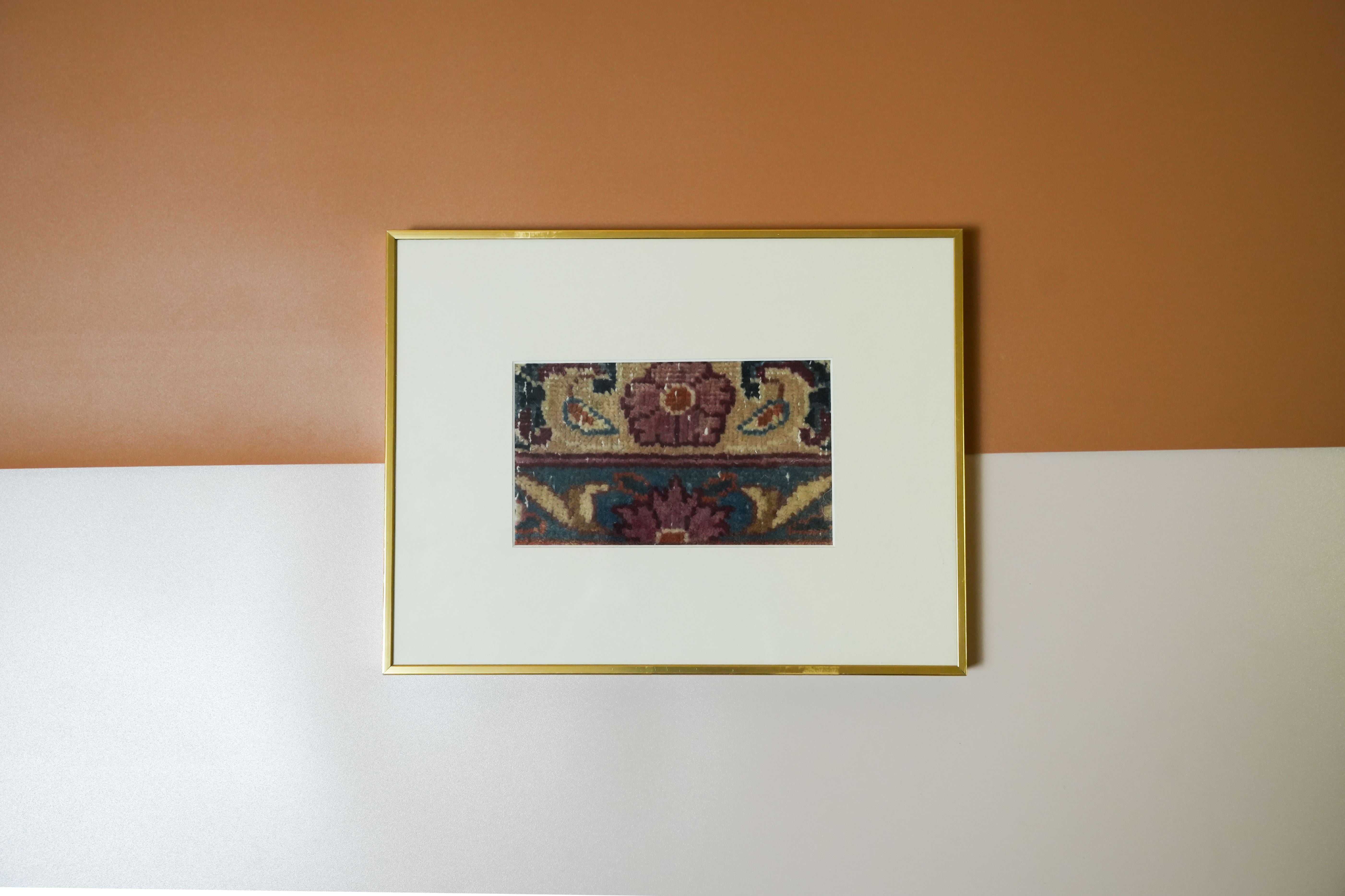 Shawbo Rug Frame – Doric Home
