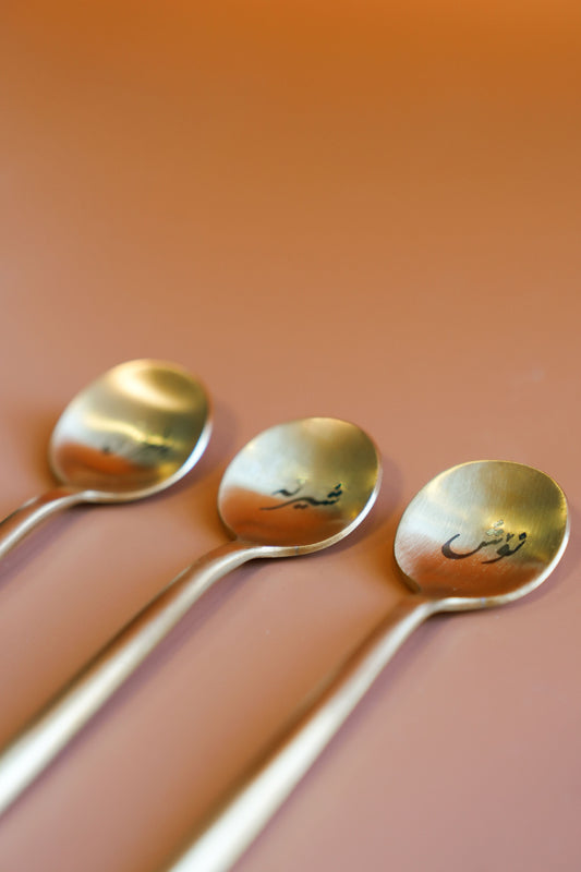 Kurdish Tea Spoon Set 6 Pcs