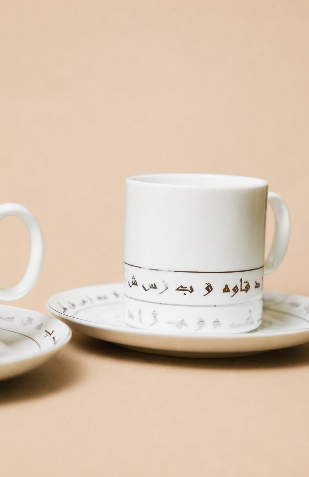 Kurdish Letters Coffee Cup (Single)