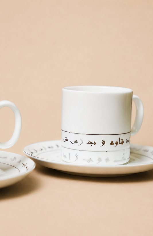 Kurdish Letters Coffee Cup (Single)