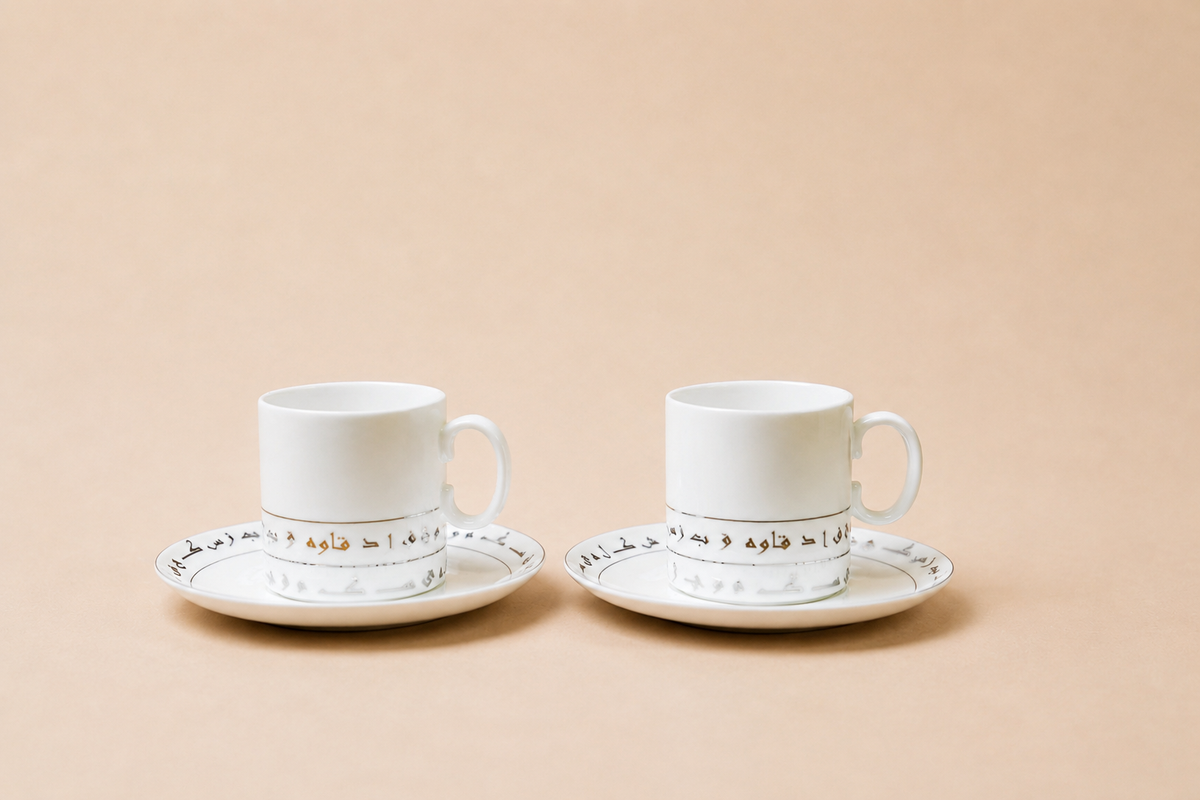Kurdish Letters Coffee Set