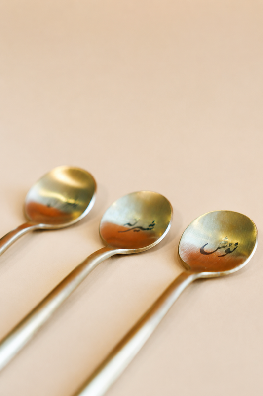 Kurdish Tea Spoon Set 6 Pcs