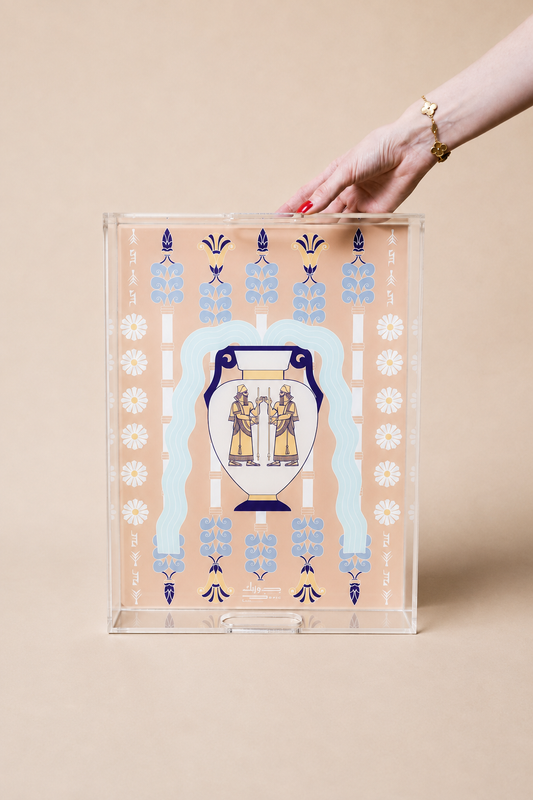 Mesopotamian Tray