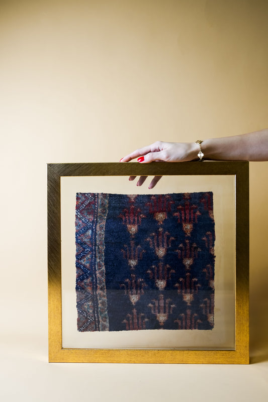 Firdaws Rug Frame