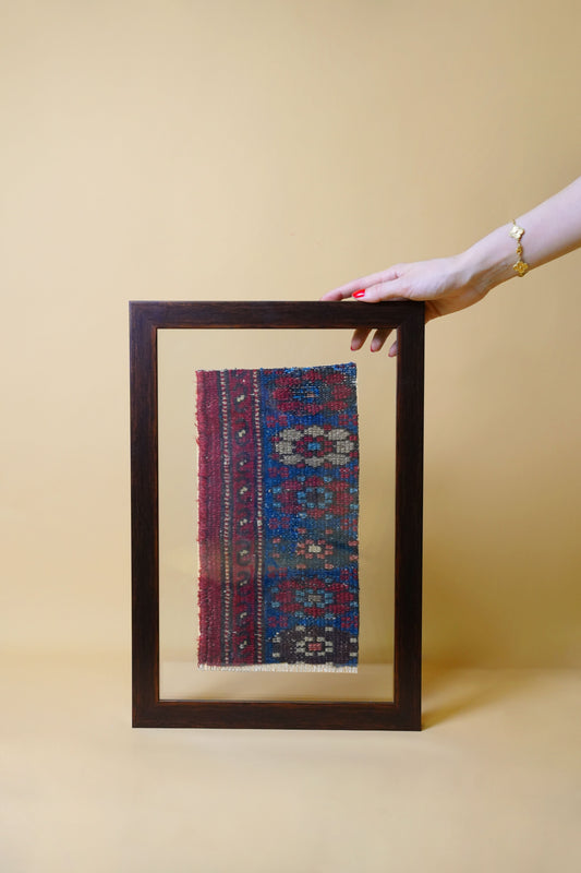 Qaraj Rug Frame